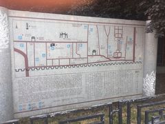 -关中书院