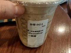 -星巴克(武汉协和医院店)