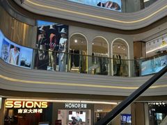 -吾悦广场(南京鼓楼店)