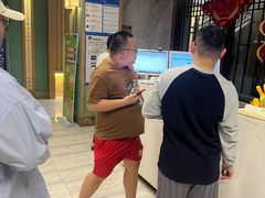 -极乐汇汗蒸会馆(杭州店)