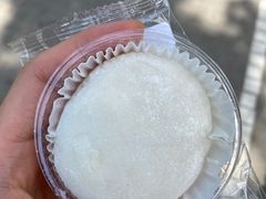 -喜茶(北京五棵松华熙店)