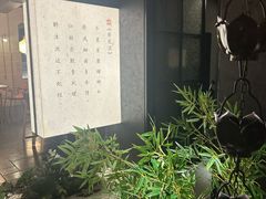 -荷风细雨·中国茶宴(碧云店)