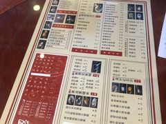 -捷信牛奶甜品世家(五道口店)