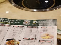 -大志牛肉火锅(天健花园店)