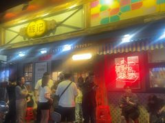 -辉记炭烧海鲜大排档·老字号(福田店)