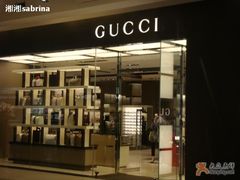 -Gucci(北京金融街购物中心店)