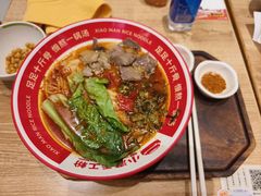 -小满手工粉(北京来福士店)