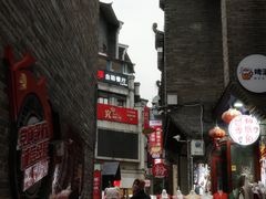 -东西巷