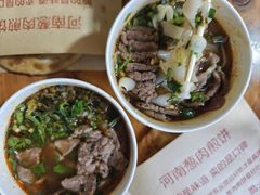 -王记生烫牛杂面馆(兰陵路店)