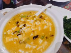蚝黄豆腐-渝信川菜(西单店)