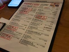 -悠航SLOWBOAT(三里屯店)
