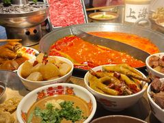 -萍姐火锅·公路夜市(打浦桥日月光店)