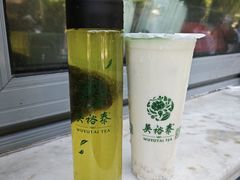 -吴裕泰茶庄(前门大街店)