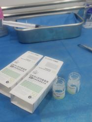 -重庆军科整形美容医院