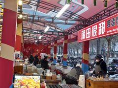 -西北轻工批发市场