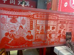 -幸运牛汕头小黄牛牛肉火锅(梅林店)