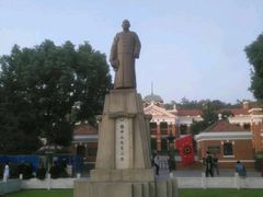 -辛亥革命博物院北区