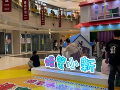 -大悦城(沈阳中街店)