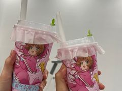 -奈雪的茶(石家庄万象城店)