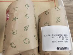 -特派卷·老北京烤鸭卷(合生汇购物中心店)