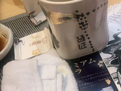 -昱匠·日本料理(金融街店)