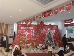 -深圳美莱医疗美容医院