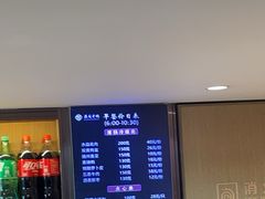 -花园茶楼(兴城西路店)