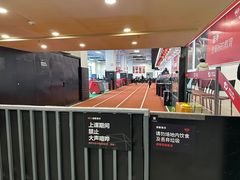 -赫石少儿体能馆(奥森店)