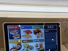 -滨寿司(新街口中央商场店)