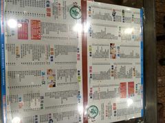 -仁信双皮奶(庙前直街店)