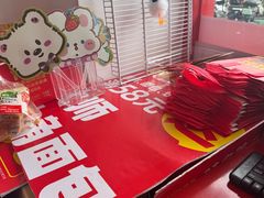 -味多美蛋糕(双合地铁店)