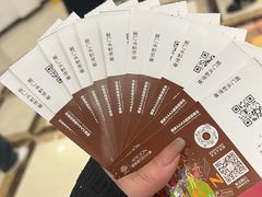 -歌斐颂巧克力小镇