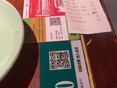-绿茶餐厅(蓝色港湾店)
