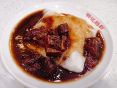 招牌牛腩肠粉-西关明记肠粉(荔枝湾店)