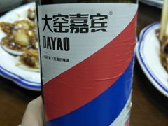 -公寓家常菜馆(海军博物馆店)