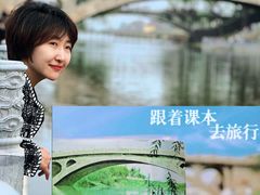 -赵州桥景区
