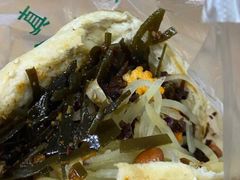 -三兄弟高炉烧饼