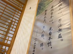 -鹈鹕素食餐厅自助餐部(正阳街店)
