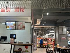 -盒马鲜生(昆城店)