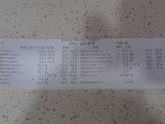 -艾贝尔宠物诊疗