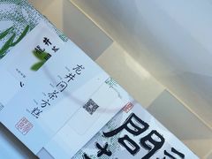 -阮大兴糕团(滨江宝龙店)