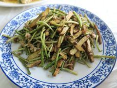 芦蒿炒臭香干-广迎居老正兴菜馆