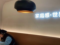 -卡朋西餐(扬名广场店)