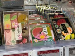 -Olé精品超市(沈阳万象城店)