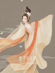 点击看大图 -盘子女人坊古装写真摄影(南京总店)