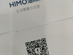 -海马体照相馆(成都来福士广场店)
