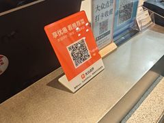 -食锦记·福建私房菜(浦西万达店)