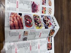 -锡和无锡菜(景丽苑店)