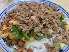 肉沫拌粉-小罗子汤店(大士院总店)