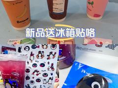-瑞幸咖啡(凯德虹口龙之梦店)